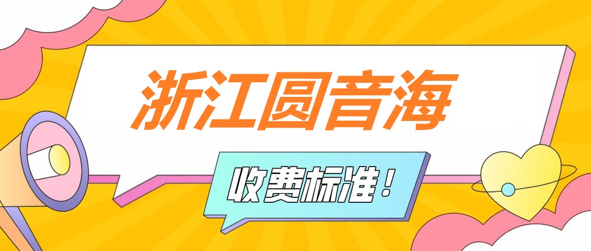 /upload/images/2025/4/f1e28e899162eca.jpeg